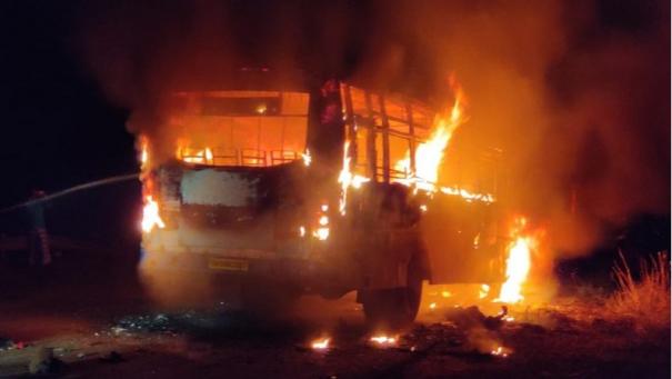 A government bus caught fire near Thirumayam in Pudukkottai district on Friday, killing two people on a motorcycle