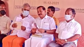minister-sekar-babu