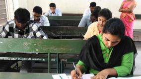 civil-service-exam-coaching