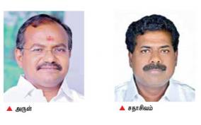 pmk-mlas-praises-cm-stalin