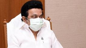 cm-meeting-about-lockdown-extension
