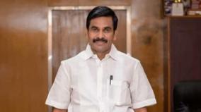 ias-officers-property-details