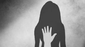 sex-harassment-complaint-box-in-schools