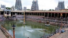 only-those-who-have-paid-2-installments-of-vaccine-for-the-meenakshi-temple-darshan-will-have-their-permission-revoked