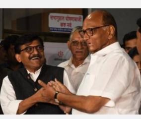 sharad-pawar-said-bjp-doesnt-want-unity-in-country-25-yrs-ago-we-realised-it-in-2019-sanjay-raut