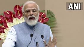 to-save-banks-we-have-to-protect-depositors-pm-modi