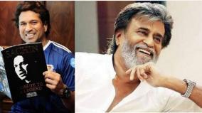 talaiwa-you-should-always-be-happy-sachin-wishes-rajini-a-happy-birthday