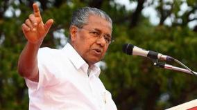 learn-to-respect-your-mother-and-sister-vijayan-tells-muslim-league