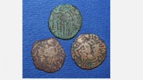 sri-lankan-coins-of-rajaraja-chola-from-the-10th-century-found-by-a-government-school-student-near-ramanathapuram