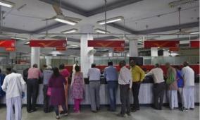 new-accounts-opened-under-small-savings-schemes-on-decline-since-fy-19