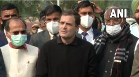 opposition-mps-march-from-parliament-to-vijay-chowk-revoke-the-suspension-of-12-rajya-sabha-mps