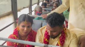 proud-of-the-work-of-the-father-of-the-bus-driver-traveling-on-the-government-bus-with-the-bride-viral-wedding-video