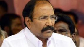 vigilance-and-anti-corruption-unit-raids-the-house-of-a-relative-of-former-minister-thangamani-near-karur