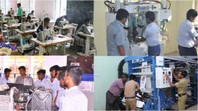 guindy-government-vocational-training-admission-till-december-31-collector-vijaya-rani