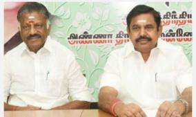 we-will-not-be-afraid-of-all-these-rumors-of-the-dmk-government