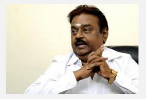 control-the-rise-in-potash-prices-vijayakanth-s-demand-to-the-central-and-state-governments