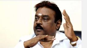 people-with-disabilities-arrested-for-trying-to-raise-aid-vijayakanth-condemned