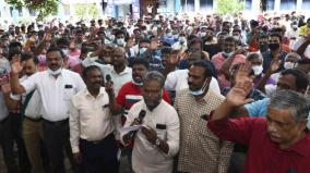 bank-employees-and-officials-strike
