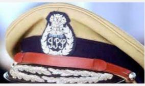 3-ips-officers-transferred