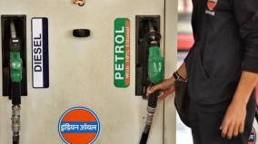 despite-8-dip-in-cost-oil-prices-remain-unchanged