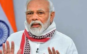 pm-modi-to-meet-40-mps-from-up-over-breakfast-elections-on-the-agenda