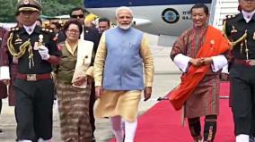 bhutan-confers-highest-civilian-award-on-pm-modi