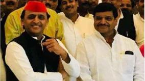 akhilesh-yadav-chidambaram-shivbal-yadav-rejoins-samajwadi-party-in-up-5-years-of-conflict-ended-by-alliance