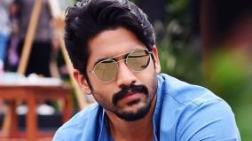 i-will-not-accept-roles-that-would-embarrass-my-family-says-naga-chaitanya