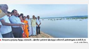 mayilsamy-annadurai