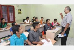 competitive-exam-training-for-fishermen-community-youth-chennai-collector-call