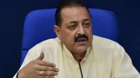 fast-reactor-fuel-cycle-facility-at-kalpakkam-to-be-completed-by-december-2027-jitendra-singh