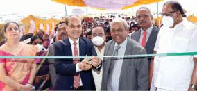 chief-justice-muneeswarnath-bandari