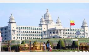 144-in-belagavi