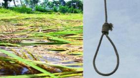 3-farmers-commit-suicide-in-a-row-in-west-bengal-is-crop-failure-due-to-monsoon-rains