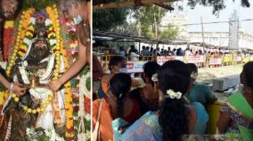 anointing-of-thiruutharakosamangai-maragatha-natarajar-with-sandalwood-on-the-eve-of-arudra-darshan