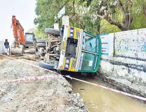 thiruvannamalai-accident