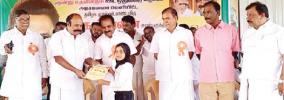 minister-meyyanathan