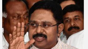 bondage-to-the-central-government-dmk-regular-costume-ttv-dhinakaran