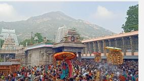 arudra-darshan-at-annamalaiyar-temple-special-worship-of-natarajar-with-the-incense-of-maha-deepa-devotees-darshan-with-the-chanting-of-arogara
