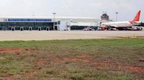 airport-extension-works