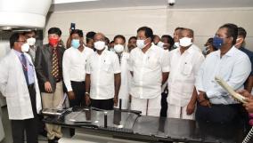 accident-for-cancers-in-madurai-bone-bank-start-minister-ma-subramanian