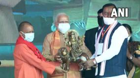 pm-modi-participates-in-a-one-of-its-kind-program-being-attended-by-over-2-lakh-women