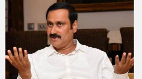 disinfectant-spray-on-tamil-nadu-fishermen-in-sri-lanka-anbumani-ramadas-condemned