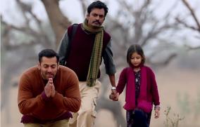 salman-khan-announces-bajrangi-bhaijaan-2