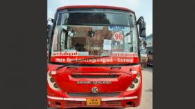 kovai-4-government-bus-seized