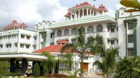 madurai-high-court