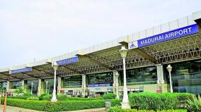 madurai-airport