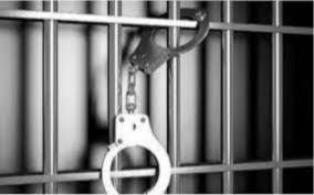 panchayat-vice-president-arrested