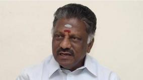 dmk-government-unable-to-pay-central-invoice-ops-condemnation