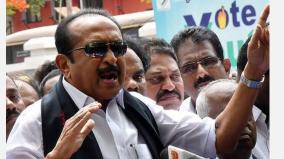 what-is-the-initiative-for-the-benefit-of-tea-plantation-workers-union-minister-s-explanation-to-vaiko-question